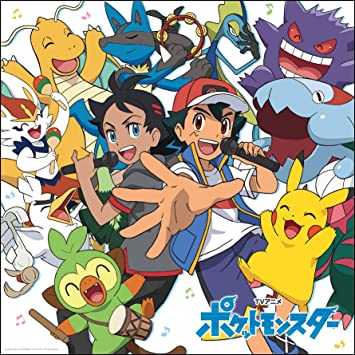 POKEMON  SHUDAIKA BEST 2019-2022 typeB limited edition soundtrack (CD1,DVD1,bonus1)