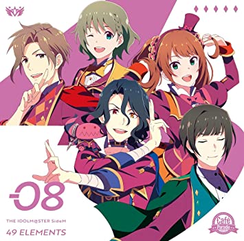 THE IDOLM@STER SIDEM 49 ELEMENTS -08 CAFE PARADE (CD1)