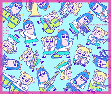 POP TEAM EPIC ALL TIME BEST 3 吟(BUSTED ROSE) (CD3)