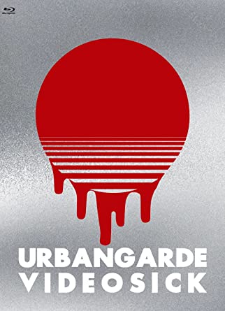 URBANGARDE VIDEOSICK-URBANGARDE 15 SHUUNEN ALL TIME BEST EIZOU HEN- (Blu-ray1)