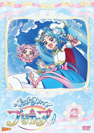 HIROGARU SKY!PRECURE VOL.2 (DVD1)