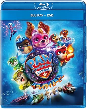 PAW PATROL:THE MIGHTY MOVIE (Blu-ray1,DVD1)