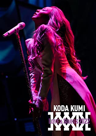 KODA KUMI LOVE & SONGS 2022 (DVD1)