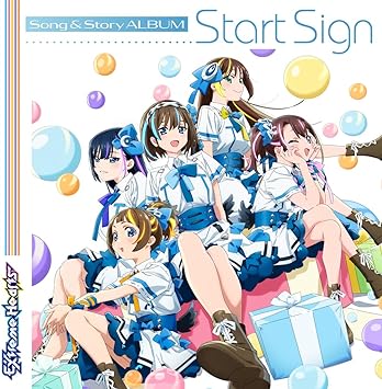 EXTREME HEARTS SONG&STORY ALBUMSTART SIGN RISE,May-Bee (CD1)