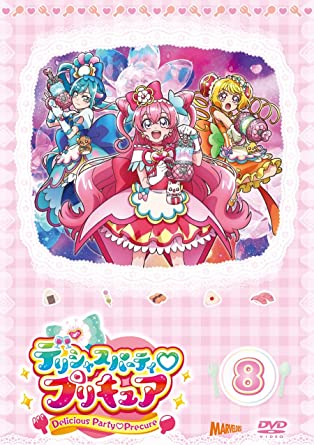 DELICIOUS PARTY PRECURE VOL.8 (DVD1)