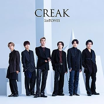 CREAK SixTONES (CD1)