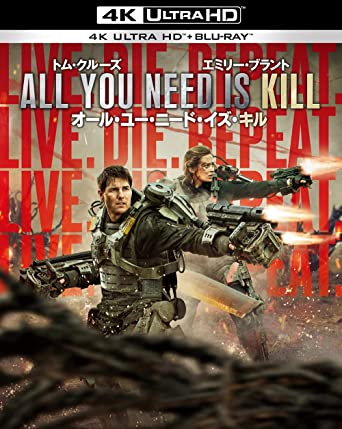 EDGE OF TOMORROW (Ultra HD Blu-ray1,Blu-ray1)