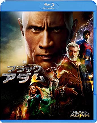 BLACK ADAM (Blu-ray1,DVD1)