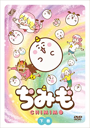 CHIMIMO GEKAN (DVD1)