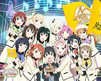 NIJIGASAKI 5TH LIVE! NIJI GA SAKU BASHO BLU-RAY MEMORIAL BOX