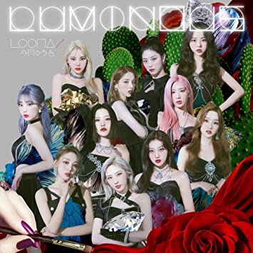 LUMINOUS LOONA (CD1) normal first press