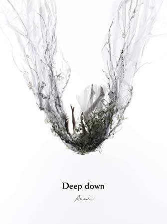 DEEP DOWN limited edition Aimer (CD1,DVD1)