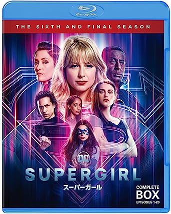 SUPERGIRL: SEASON 6 SET (Blu-ray4)