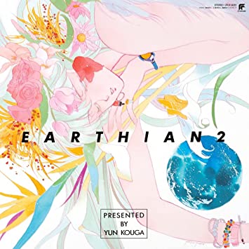 EARTHIAN  ALBUM 2 ビデオ・soundtrack (LP30cm1)