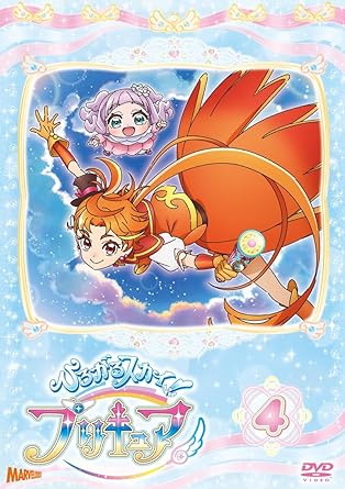 HIROGARU SKY!PRECURE VOL.4 (DVD1)