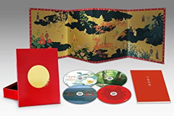 HEIKE MONOGATARI BLU-RAY BOX (Blu-ray3,CD1)