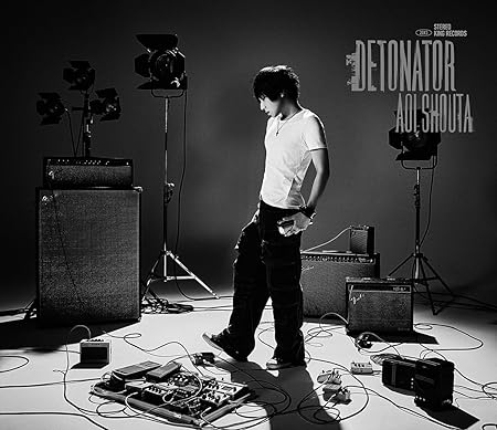 DETONATOR limited edition 蒼井翔太 (CD1,Blu-ray1)