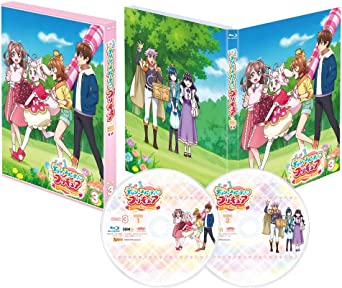 DELICIOUS PARTY PRECURE VOL.3 (Blu-ray1)