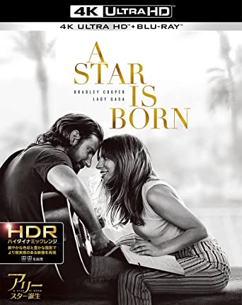 A STAR IS BORN (Ultra HD Blu-ray1,Blu-ray1)