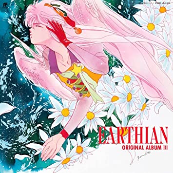 EARTHIAN  ALBUM 3 ビデオ・soundtrack (LP30cm1)