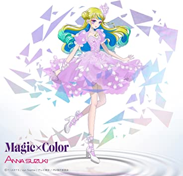 MAGIC*COLOR 鈴木杏奈 (CD1)