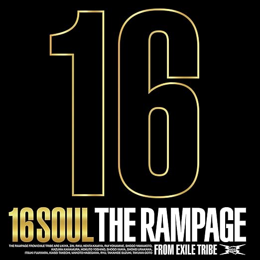 16SOUL THE RAMPAGE from EXILE TRIBE (CD1)