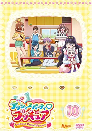 DELICIOUS PARTY PRECURE VOL.10 (DVD1)