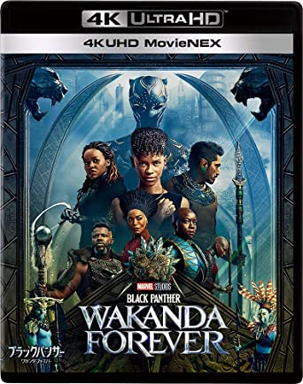 BLACK PANTHER: WAKANDA FOREVER (Ultra HD Blu-ray1,Blu-ray2)