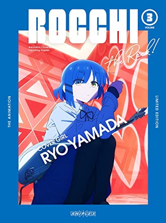 BOCCHI THE ROCK! VOLUME 3 limited edition (Blu-ray1,CD1)