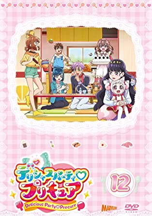 DELICIOUS PARTY PRECURE VOL.12 (DVD1)