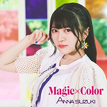 MAGIC*COLOR 鈴木杏奈 (CD1,DVD1)