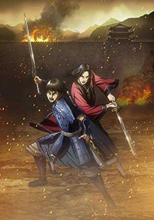 KINGDOM GASSHOU GUN HEN DVDBOX (DVD3)