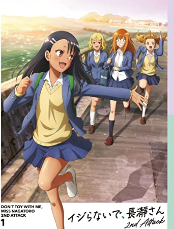 DON`T TOY WITH ME. MISS NAGATORO 2ND ATTACK 1 (Blu-ray1,CD1)