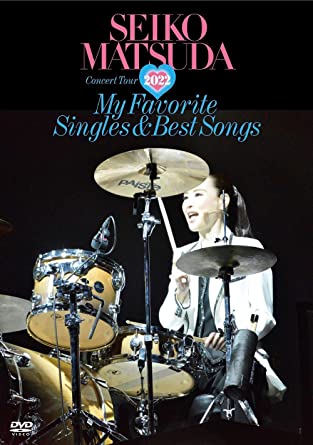 SEIKO MATSUDA CONCERT TOUR 2022 MY FAVORITE SINGLES & BEST SONGS lmt DVD