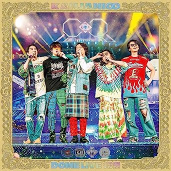 KANJANI 8 DOME LIVE 18 SAI limited edition (Blu-ray3) A