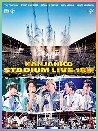 KANJANI 8 STADIUM LIVE 18 SAI limited edition (Blu-ray3)