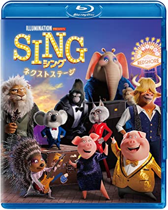 SING 2 (Blu-ray1)