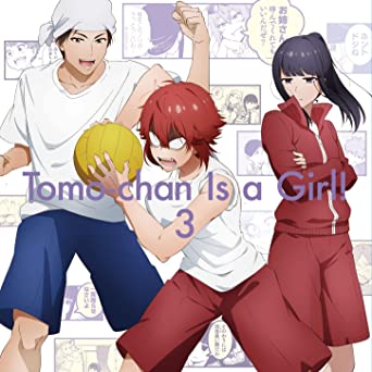 TOMO-CHAN IS A GIRL!3 limited edition (Blu-ray1,CD1)