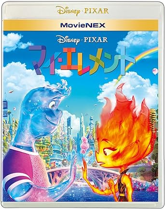 ELEMENTAL (Blu-ray1,DVD1)