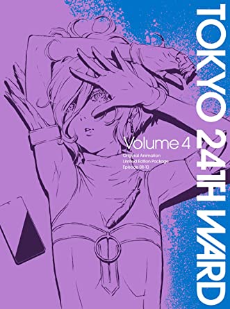 TOKYO 24TH WARD VOLUME 4 limited edition (Blu-ray1,bonus1)