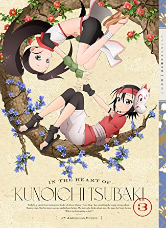 IN THE HEART OF KUNOICHI TSUBAKI VOLUME.3 limited edition (Blu-ray1,CD1)