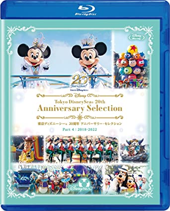 tokyo disney sea 20th anniversary blu-ray Part 4:2018-2022