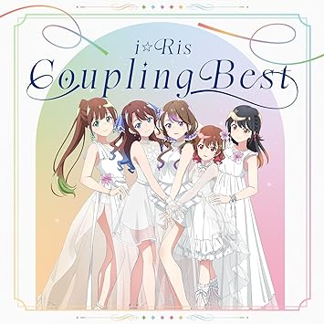 I RIS COUPLING BEST i☆Ris (CD2)