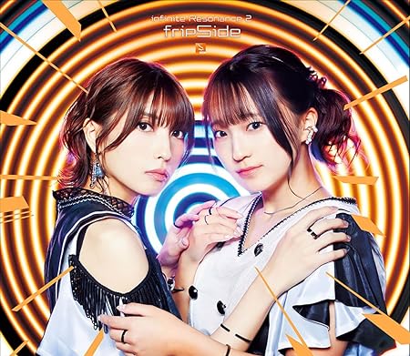 INFINITE RESONANCE 2 limited edition fripSide (CD1,Blu-ray1)