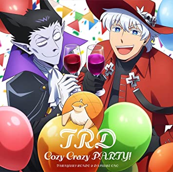 COZY CRAZY PARTY! TRD (CD1)