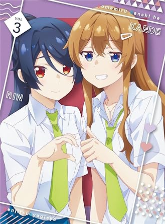 YUMEMIRU DANSHI HA GENJITSUSYUGISYA VOL3 (Blu-ray1)