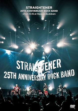 25TH ANNIVERSARY ROCK BAND 2023.10.15 AT NIPPON BUDOKAN (DVD1)