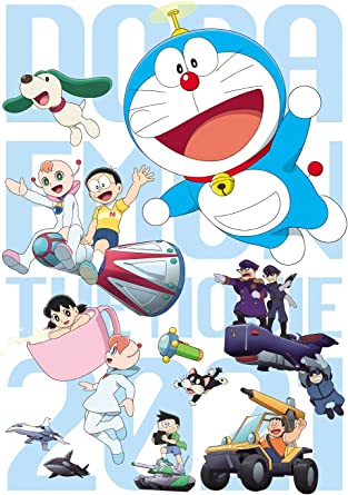 EIGA DORAEMON NOBITA NO LITTLE STAR WARS 2021 PREMIUM BAN (Blu-ray1,DVD1)