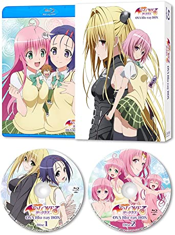 TO LOVE-RU DARKNESS:S1&2 OVA (Blu-ray2)