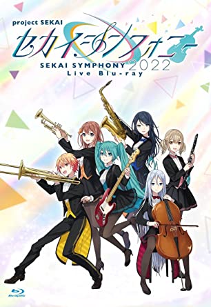 SEKAI SYMPHONY 2022 LIVE BLU-RAY (Blu-ray1)